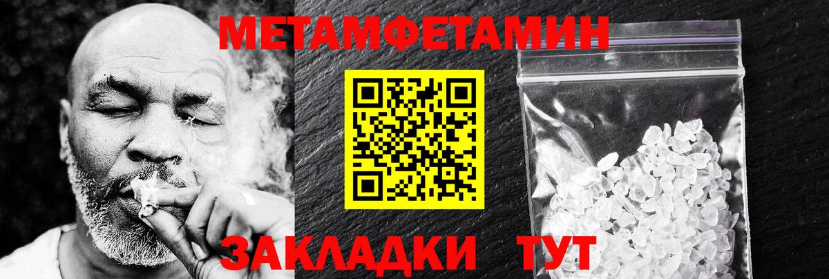 АМФ 98% Лесной