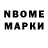 КОКАИН FishScale people playground