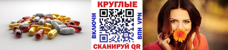 цена   Лесной  ЭКСТАЗИ mix 