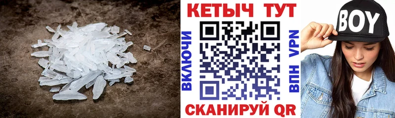 omg ссылка  Лесной  КЕТАМИН VHQ 