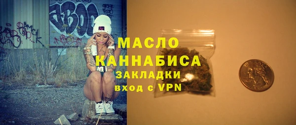 скорость mdpv Алзамай