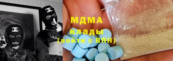 скорость mdpv Алзамай