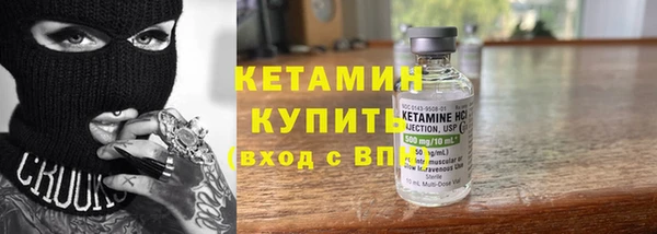 марки lsd Остров