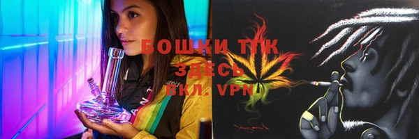 кокаин перу Алексеевка