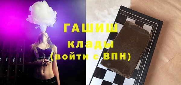 кокаин перу Алексеевка