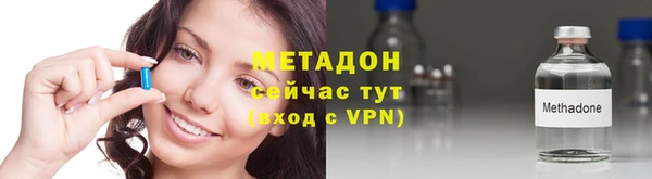 скорость mdpv Алзамай