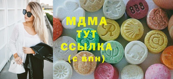 скорость mdpv Алзамай