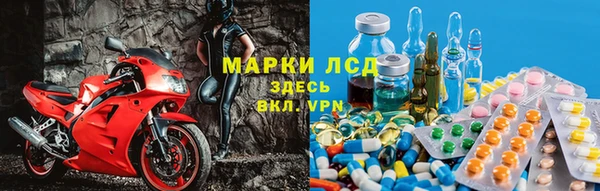 скорость mdpv Алзамай