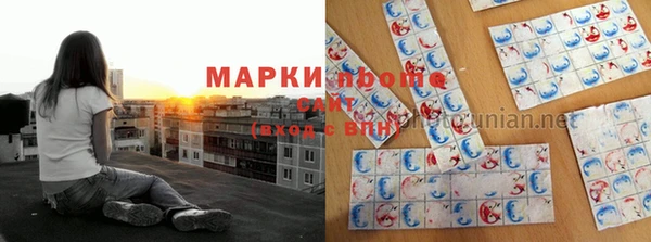 кокаин перу Алексеевка