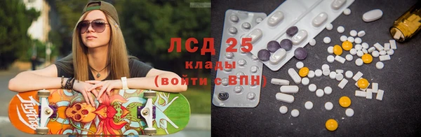 кокаин перу Алексеевка