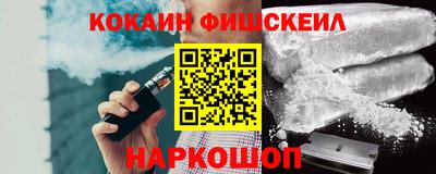 метамфетамин Азнакаево