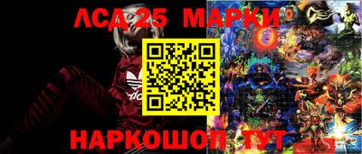 прущая мука Донецк