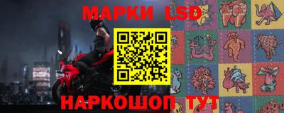 прущая мука Донецк