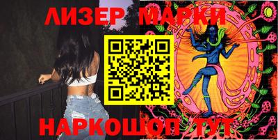 mix Дубна
