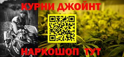 mix Дубна