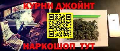 прущие крисы Донской