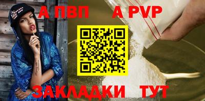 mix Дубна