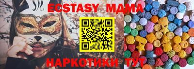 mix Дубна