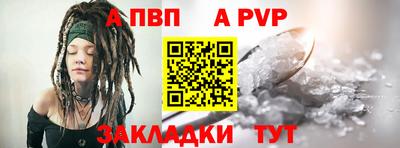 mix Дубна