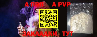 гидропоника Конаково