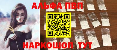 mix Дубна