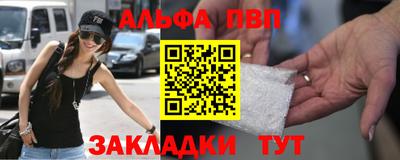 прущие крисы Донской