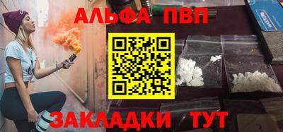 прущие крисы Донской