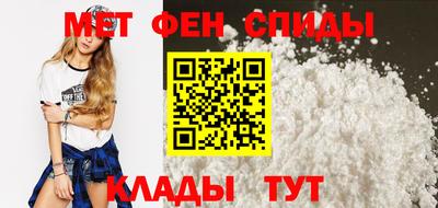 прущая мука Донецк