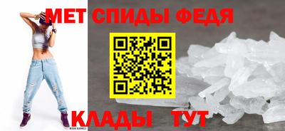 прущая мука Донецк