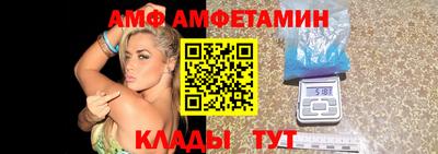 mix Дубна