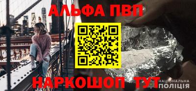 прущие крисы Донской