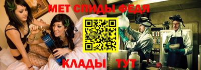mix Дубна