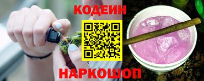 прущие крисы Донской