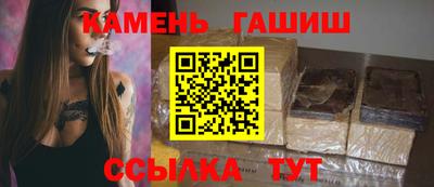 мдма Коммунар