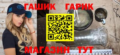 прущие крисы Донской