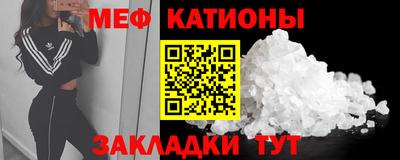 mix Дубна