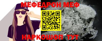 mix Дубна