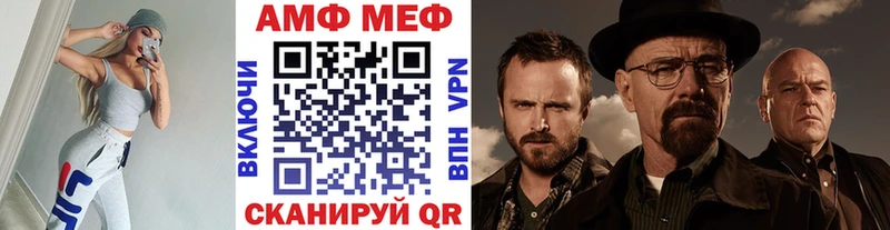 где купить наркотик  Лесной  Метамфетамин кристалл 